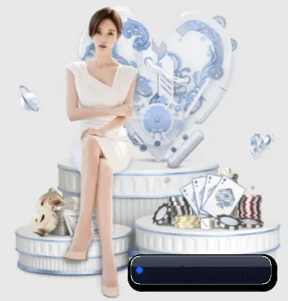 易游体育 APP