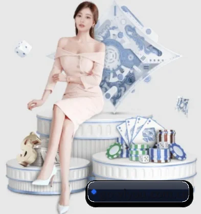 易游体育 APP 界面